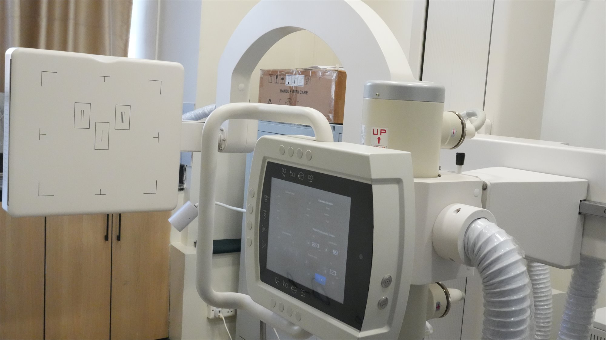 Rayhaan Healthcare digital X-ray suite